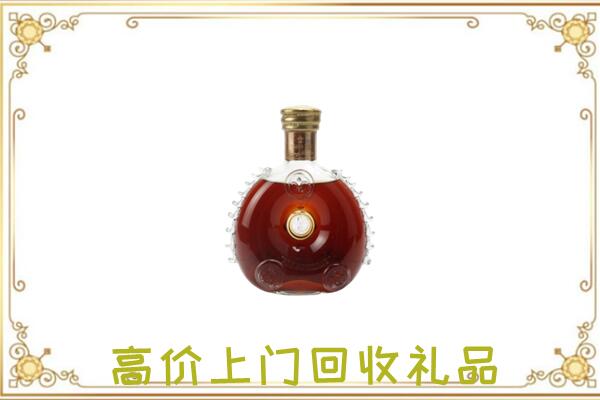 延吉市附近回收路易十三